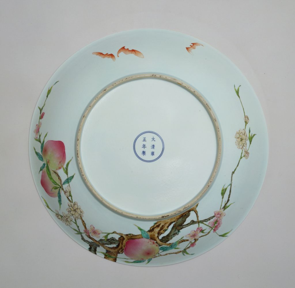 图片[3]-Pink painted peach tree plate-China Archive